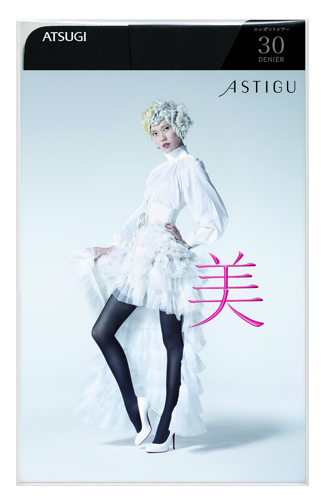 ttao_30d.jpg