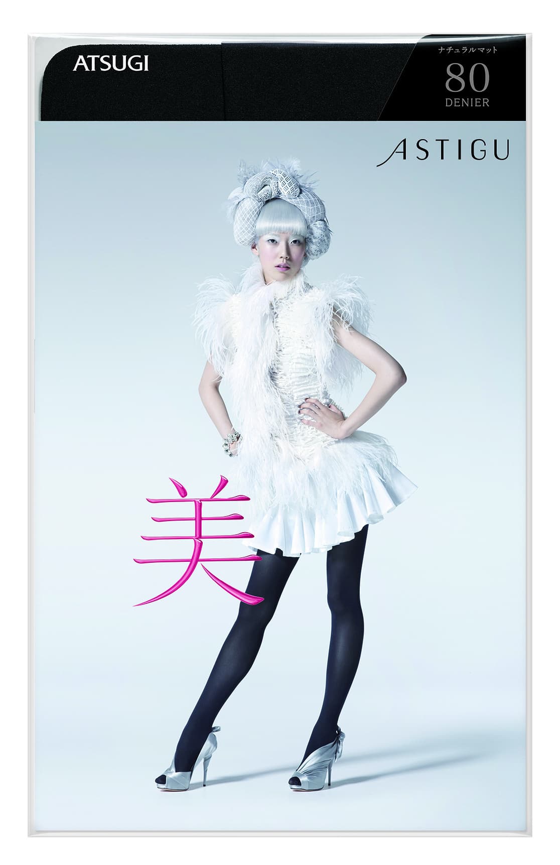 ttao_80d.jpg