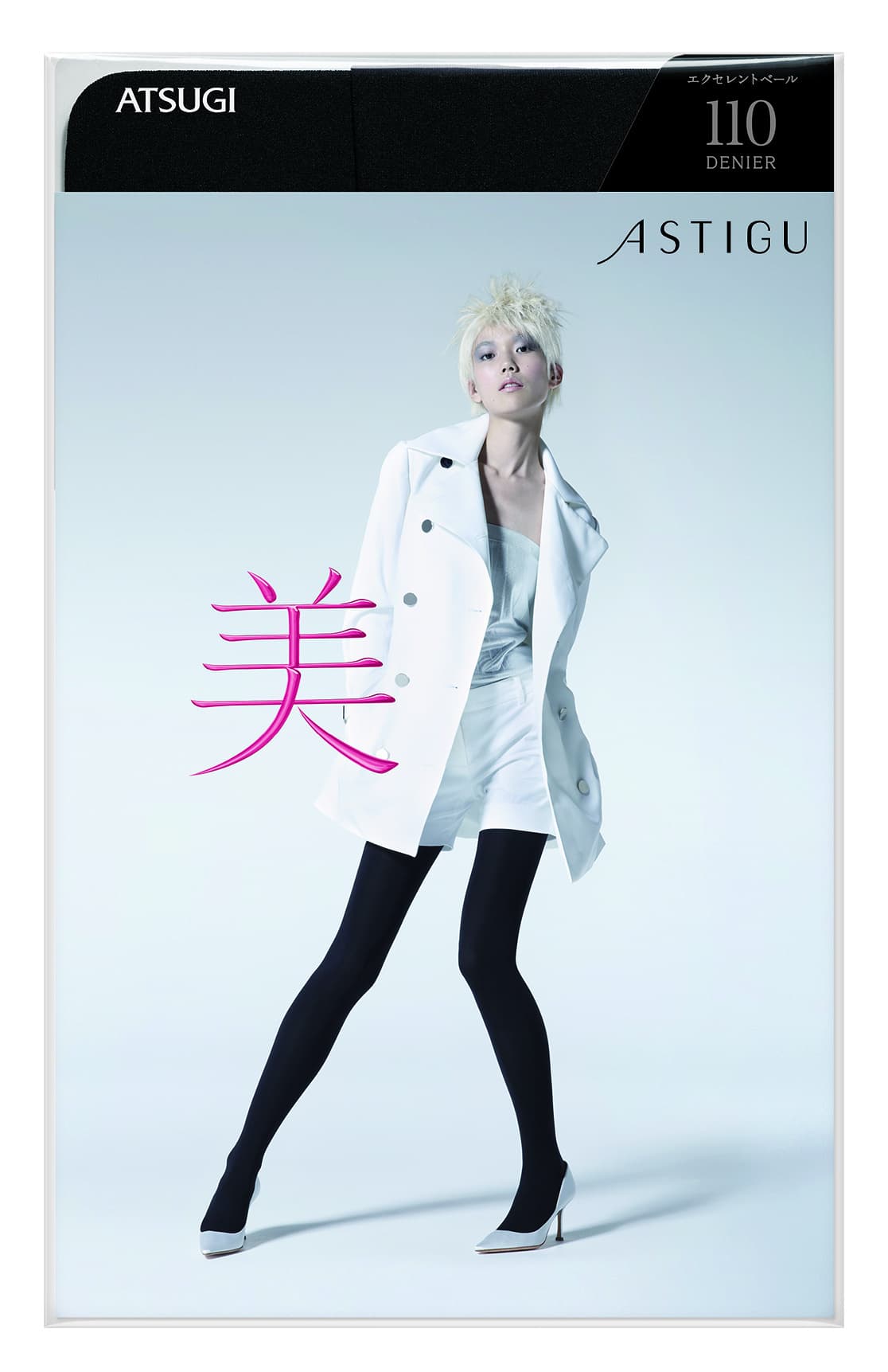 ttao_110d.jpg