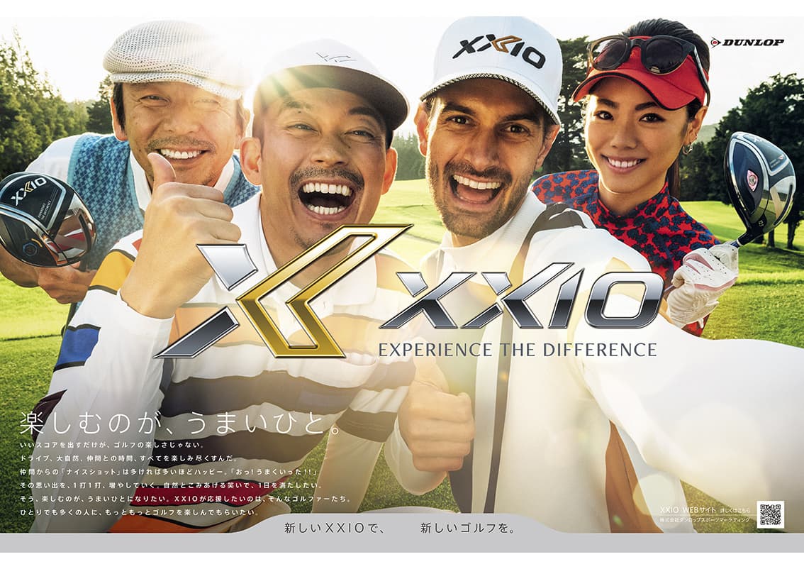 xx_xi_brand_2019_2.jpg